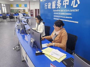 加強(qiáng)學(xué)習(xí),提升素養(yǎng)——經(jīng)濟(jì)貿(mào)易系組織會計專業(yè)教師開展票據(jù)工廠軟件操作業(yè)務(wù)培訓(xùn)