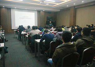 安全員業務培訓與職業衛生知識講座助力組織安全管理能力提升