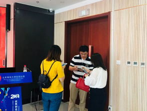 ITSS信息技術服務運行維護標準解讀分享會圓滿落幕 賦能信息系統運維服務新篇章